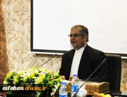 برگزاری کرسی یونسکو با عنوان ( معلمان به مثابه یادگیرندگان مادام العمر ) دراصفهان
