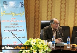 دکتر آقا حسینی در کرسی یونسکو :
هویت انسان و شخصیت متعالی انسان  بدون یاد دهی امکان بروز ندارد