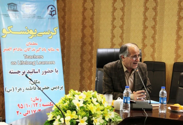 دکتر آقا حسینی در کرسی یونسکو :
هویت انسان و شخصیت متعالی انسان  بدون یاد دهی امکان بروز ندارد