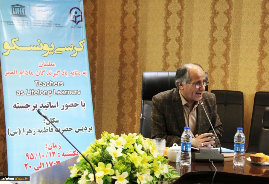 دکتر آقا حسینی در کرسی یونسکو :
هویت انسان و شخصیت متعالی انسان  بدون یاد دهی امکان بروز ندارد