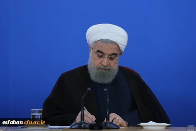 متن پیام تسلیت حجت الاسلام و المسلمین دکتر حسن روحانی ریاست جمهوری اسلامی ایران