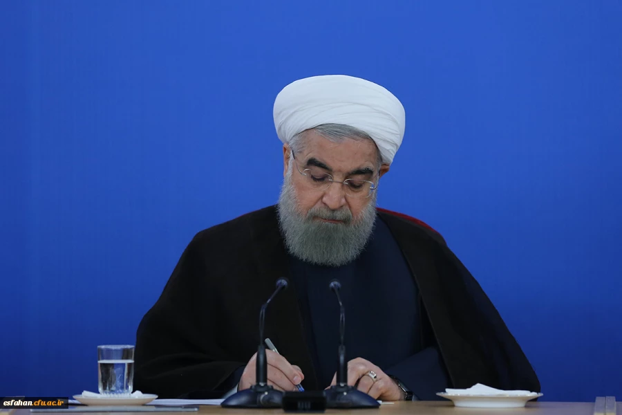 متن پیام تسلیت حجت الاسلام و المسلمین دکتر حسن روحانی ریاست جمهوری اسلامی ایران