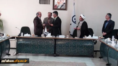 انتصاب معاونت آموزشی ،  پژوهشی و فرهنگی پردیس شهید باهنر اصفهان