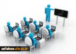 برگزاری دوره های کوتاه  ویژه مدرسان موظف و مأمور شاغل در پردیس ها و مراکز دانشگاه فرهنگیان اصفهان