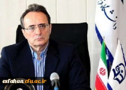 پیام سرپرست دانشگاه فرهنگیان به مناسبت سی و هشتمین سالگرد انقلاب اسلامی