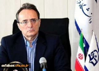 پیام سرپرست دانشگاه فرهنگیان به مناسبت سی و هشتمین سالگرد انقلاب اسلامی