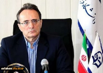 پیام سرپرست دانشگاه فرهنگیان به مناسبت سی و هشتمین سالگرد انقلاب اسلامی