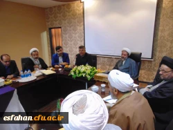 دکتر عروف زاد سرپرست امور پردیس های استان اصفهان

در نشست  هم اندیشی دبیران دفاتر نهاد نمایندگی مقام معظم رهبری  دانشگاه های استان