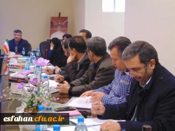 برگزاری سومین نشست  تخصصی کارورزی فرا  استانی در  استان اصفهان