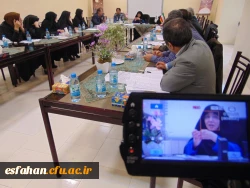 برگزاری سومین نشست  تخصصی کارورزی فرا  استانی در  استان اصفهان