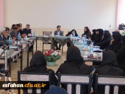برگزاری سومین نشست  تخصصی کارورزی فرا  استانی در  استان اصفهان