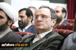 دکتر مهرمحمدی در اختتامیه دوره توانمند سازی کارشناسان و کارشناس مسئولان فرهنگی در بوشهر:

کارشناسان فرهنگی نماد تدبیر، سخت کوشی، هم زبانی با دانشجو، نشاط سیاسی و دین ورزی