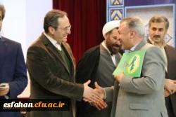 دکتر مهرمحمدی در اختتامیه دوره توانمند سازی کارشناسان و کارشناس مسئولان فرهنگی در بوشهر:

کارشناسان فرهنگی نماد تدبیر، سخت کوشی، هم زبانی با دانشجو، نشاط سیاسی و دین ورزی