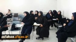 برگزاری دوره ضمن خدمت کارورزی   4 در پردیس فاطمه زهرا (س)