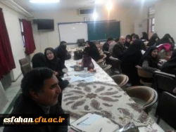 برگزاری اولین نشست گروه آموزشی علوم تربیتی و روانشناسی در نیم سال دوم 95