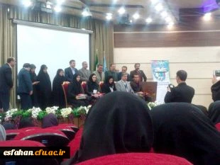 افتخار آفرینی دانشجوی دانشگاه فرهنگیان در همایش ملی علوم تجربی و ارتقای مهارت های تفکرو پژوهش