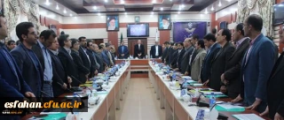 دکتر مهرمحمدی در نشست آموزشی و تخصصی عاملان مالی و مدیران اداری :
مدیران اداری و مالی باید با علم به محدودیت ها و موازین قانونی برای سایر حوزه ها راهنما و راه گشا باشند