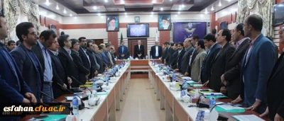 دکتر مهرمحمدی در نشست آموزشی و تخصصی عاملان مالی و مدیران اداری :
مدیران اداری و مالی باید با علم به محدودیت ها و موازین قانونی برای سایر حوزه ها راهنما و راه گشا باشند