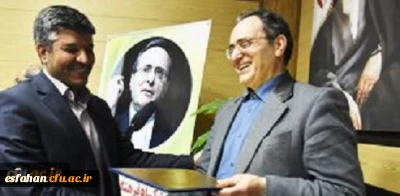 در اختتامیه نشست مدیران استانی در بوشهر انجام شد:
معرفی مدیران برتر استانی