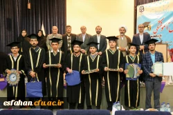 با حضور دکتر عروف زاد سرپرست مدیریت امور پردیسهای استان
نخستین دوره جشن دانش آموختگی دانشگاه فرهنگیان اصفهان برگزار شد