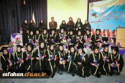 با حضور دکتر عروف زاد سرپرست مدیریت امور پردیسهای استان
نخستین دوره جشن دانش آموختگی دانشگاه فرهنگیان اصفهان برگزار شد