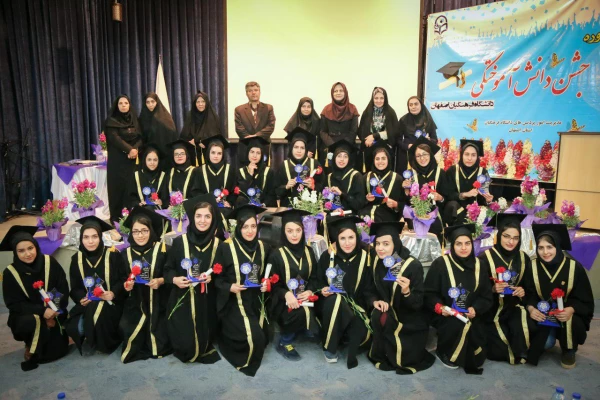 با حضور دکتر عروف زاد سرپرست مدیریت امور پردیسهای استان
نخستین دوره جشن دانش آموختگی دانشگاه فرهنگیان اصفهان برگزار شد