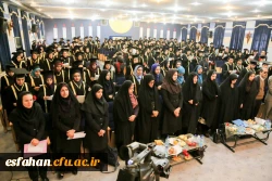 با حضور دکتر عروف زاد سرپرست مدیریت امور پردیسهای استان
نخستین دوره جشن دانش آموختگی دانشگاه فرهنگیان اصفهان برگزار شد