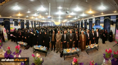 با حضور دکتر عروف زاد سرپرست مدیریت امور پردیسهای استان
جشن نخستین دوره دانش آموختگی دانشگاه فرهنگیان اصفهان برگزار شد
