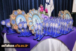 با حضور دکتر عروف زاد سرپرست مدیریت امور پردیسهای استان
نخستین دوره جشن دانش آموختگی دانشگاه فرهنگیان اصفهان برگزار شد