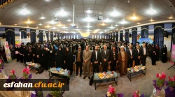با حضور دکتر عروف زاد سرپرست مدیریت امور پردیسهای استان
نخستین دوره جشن دانش آموختگی دانشگاه فرهنگیان اصفهان برگزار شد