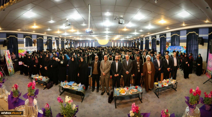 با حضور دکتر عروف زاد سرپرست مدیریت امور پردیسهای استان
نخستین دوره جشن دانش آموختگی دانشگاه فرهنگیان اصفهان برگزار شد