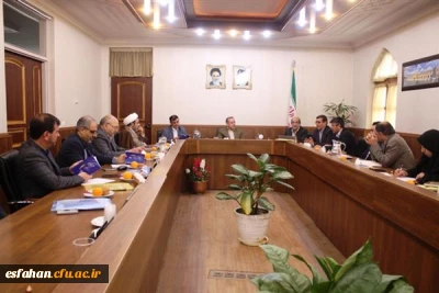 با حضور دکتر تاجیک اسمعیلی ، قائم مقام دانشگاه جلسه هیئت امنای دانشگاه فرهنگیان استان  اصفهان برگزار شد.