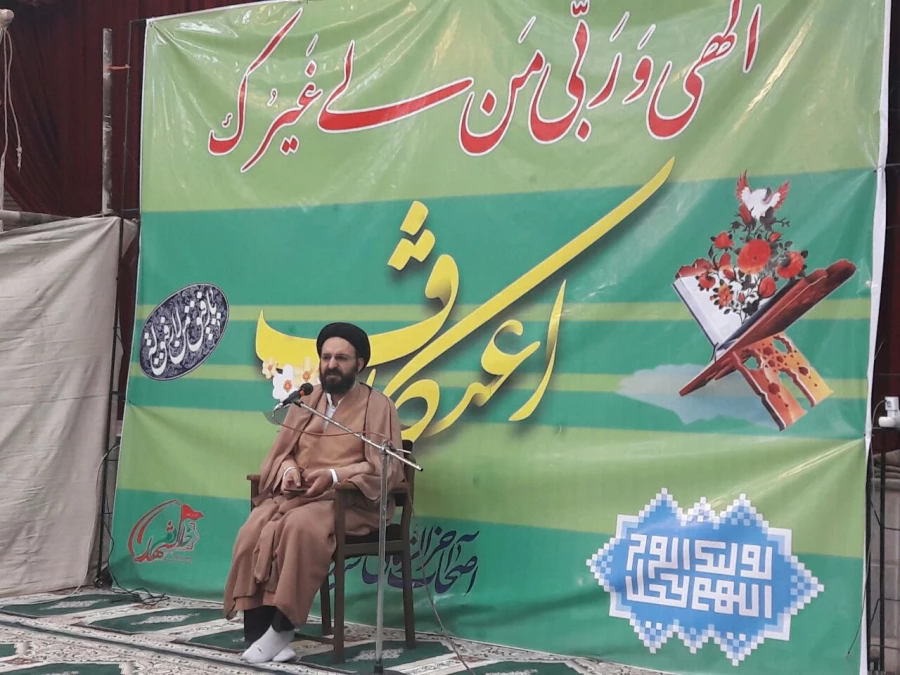 حضور حجت الاسلام و المسلمین دادگر در مراسم پرفیض اعتکاف دانشگاه فرهنگیان استان اصفهان