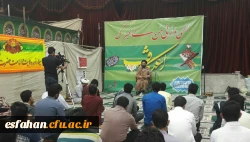 حضور حجت الاسلام و المسلمین دادگر در مراسم پرفیض اعتکاف دانشگاه فرهنگیان استان اصفهان