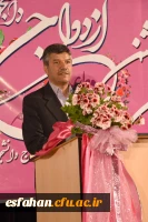 برگزاری اولین جشن ازدواج دانشجویی دانشگاه فرهنگیان استان اصفهان