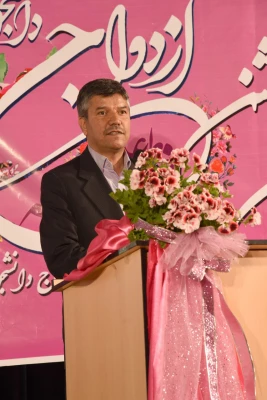 برگزاری اولین جشن ازدواج دانشجویی دانشگاه فرهنگیان استان اصفهان