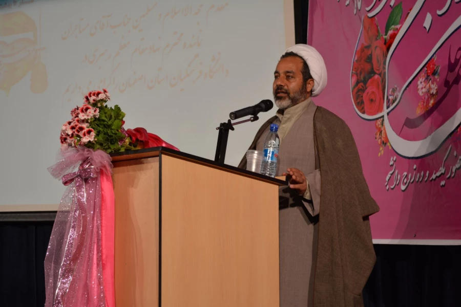 برگزاری اولین جشن ازدواج دانشجویی دانشگاه فرهنگیان استان اصفهان