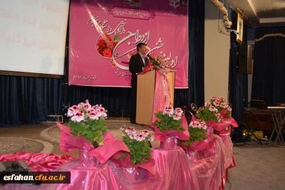 برگزاری اولین جشن ازدواج دانشجویی دانشگاه فرهنگیان استان اصفهان