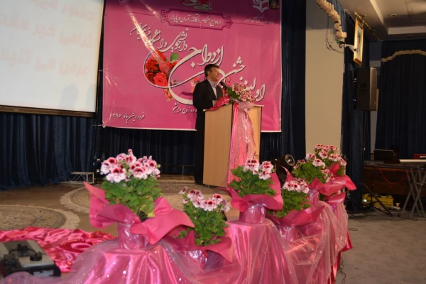 برگزاری اولین جشن ازدواج دانشجویی دانشگاه فرهنگیان استان اصفهان