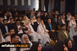 برگزاری اولین جشن ازدواج دانشجویی دانشگاه فرهنگیان استان اصفهان