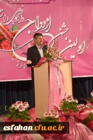 برگزاری اولین جشن ازدواج دانشجویی دانشگاه فرهنگیان استان اصفهان