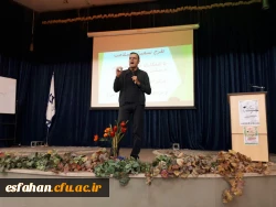 برگزاری همایش سفیران سلامت در پردیس ها و مراکزآموزش عالی دانشگاه فرهنگیان استان اصفهان
