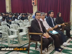 برگزاری همایش سفیران سلامت در پردیس ها و مراکزآموزش عالی دانشگاه فرهنگیان استان اصفهان