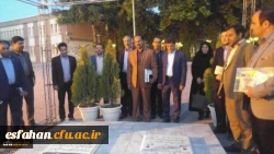 در آستانه سوم خرداد و پس از آیین افتتاحیه دوره دانش افزایی روابط عمومی هاانجام شد:

ادای احترام به مقام شامخ شهدای گمنام دفاع مقدس