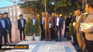 در آستانه سوم خرداد و پس از آیین افتتاحیه دوره دانش افزایی روابط عمومی هاانجام شد:

ادای احترام به مقام شامخ شهدای گمنام دفاع مقدس