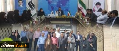 برگزاری کارگاه های آموزشی در دومین روز نشست دانش افزایی روابط عمومی