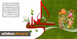 میلاد با سعادت امام حسن مجتبی (ع) ، کریم اهل بیت مبارک باد