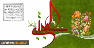 میلاد با سعادت امام حسن مجتبی (ع) ، کریم اهل بیت مبارک باد