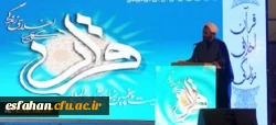 معاون فرهنگی اجتماعی دانشگاه فرهنگیان خبر داد:

اجرای طرح های قرآنی با مشارکت وزارت علوم و ارشاد در سال 96