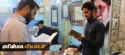 معاون فرهنگی اجتماعی دانشگاه فرهنگیان خبر داد:

اجرای طرح های قرآنی با مشارکت وزارت علوم و ارشاد در سال 96